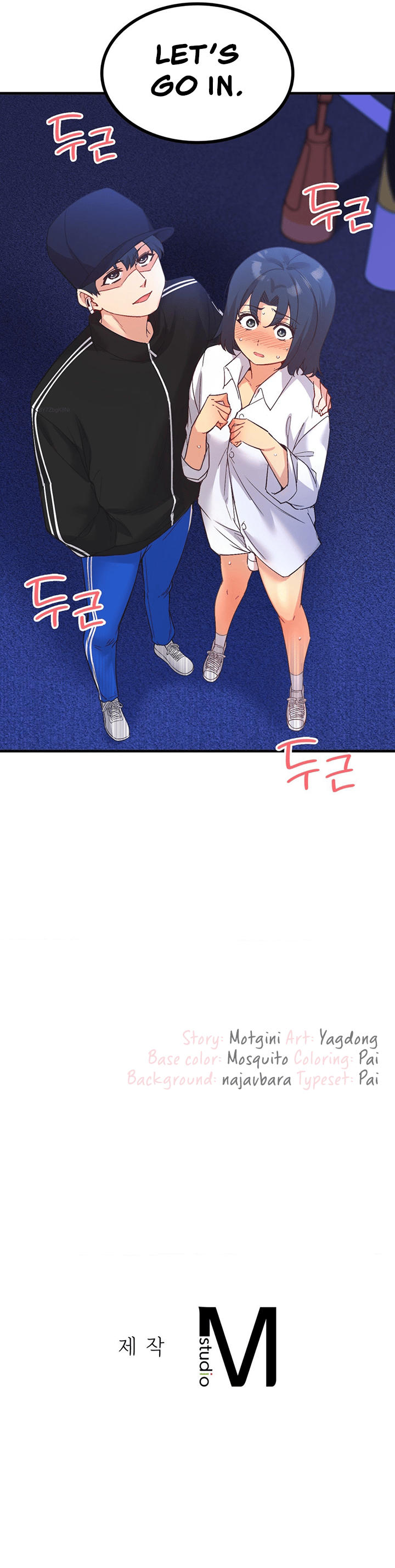 Smart App Life Chapter 27 image 8