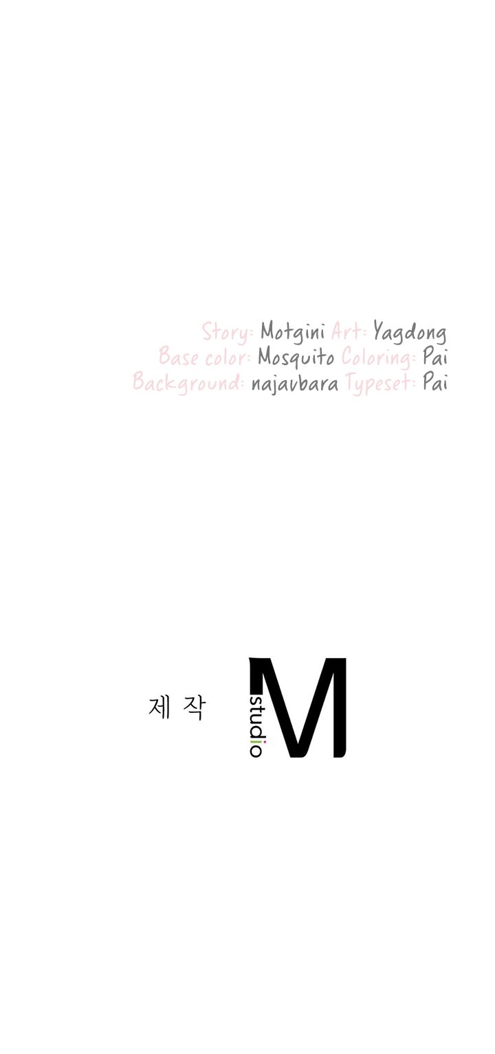 Smart App Life Chapter 28 image 8