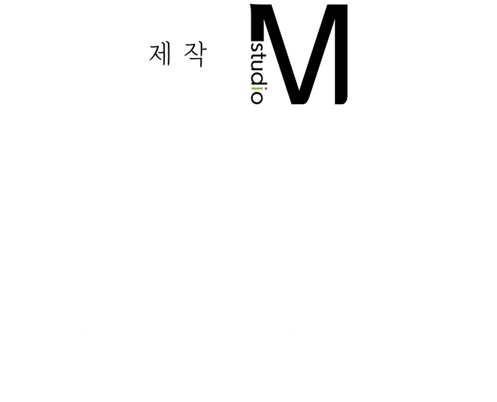 Smart App Life Chapter 33 image 8