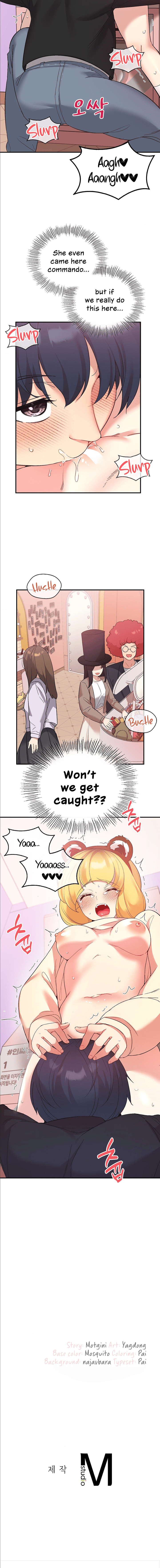 Smart App Life Chapter 36 image 8