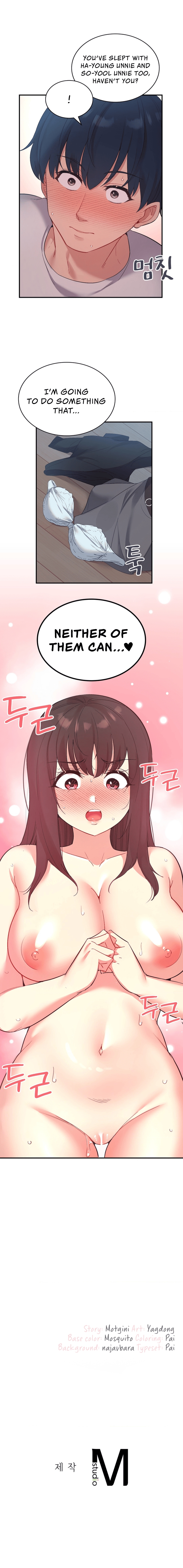 Smart App Life Chapter 39 image 8