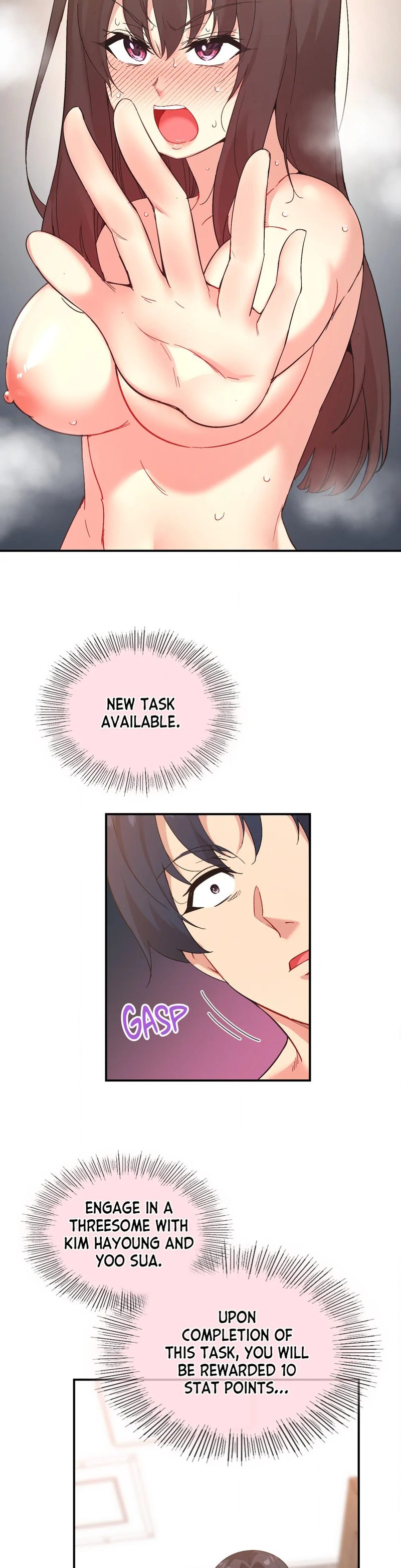 Smart App Life Chapter 47 image 17