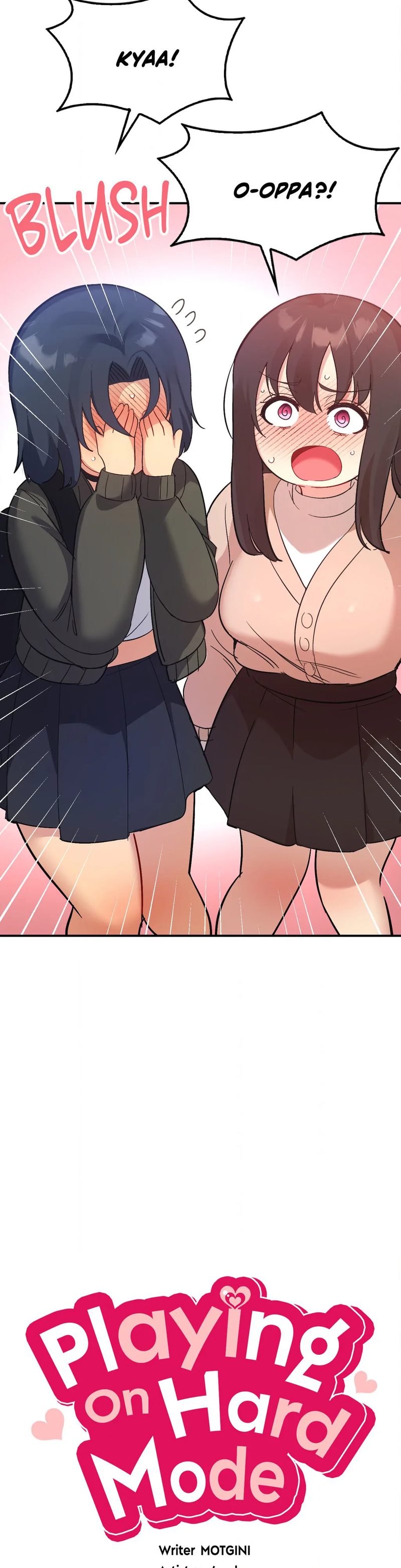 Smart App Life Chapter 47 image 1