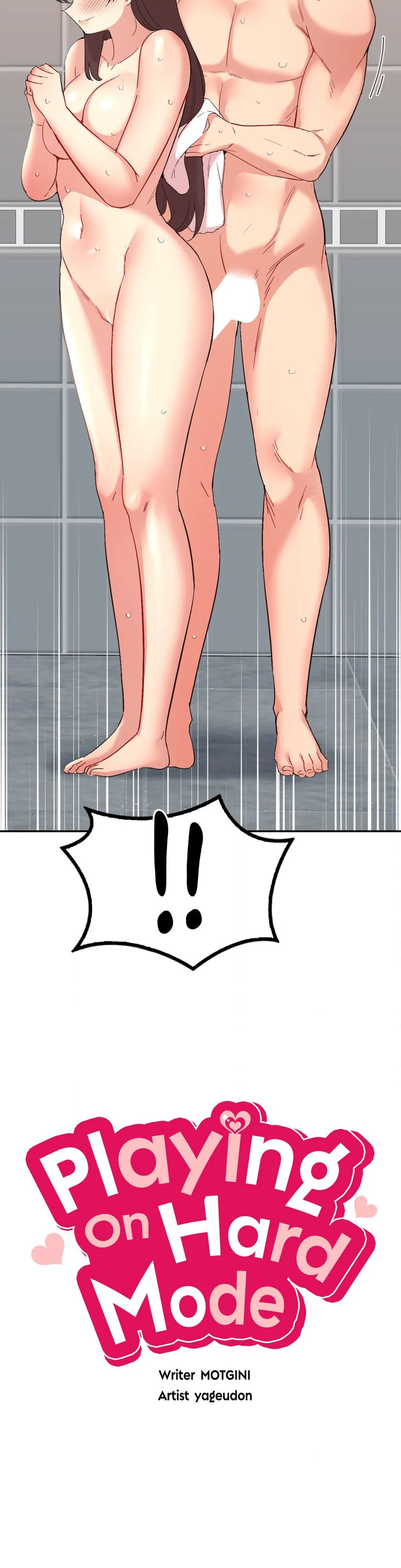 Smart App Life Chapter 48 image 3