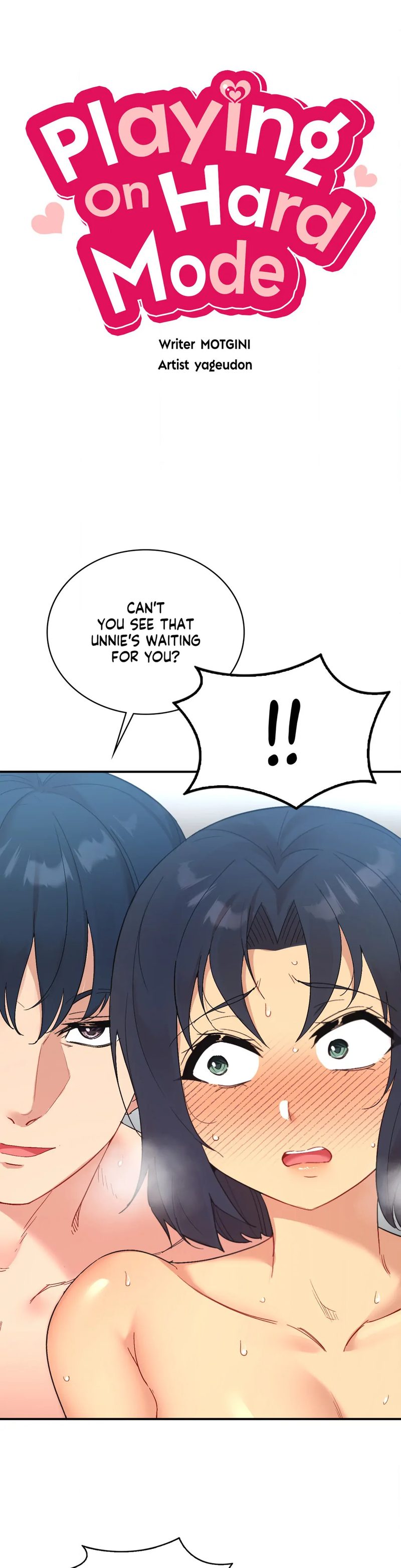 Smart App Life Chapter 49 image 5