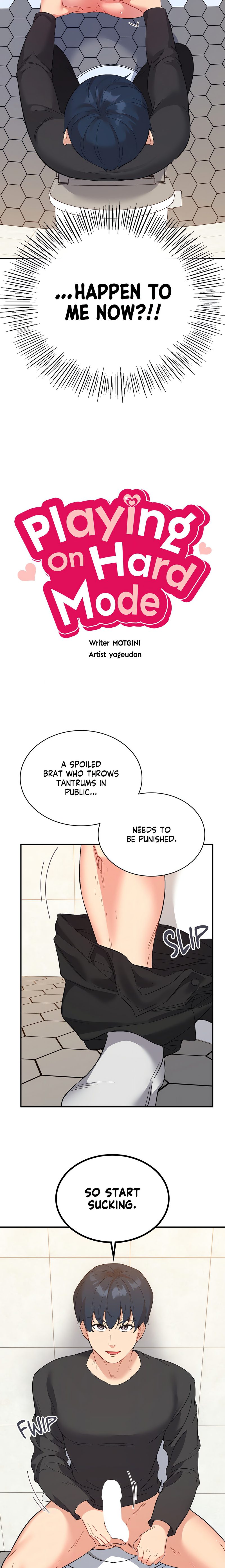 Smart App Life Chapter 54 image 2