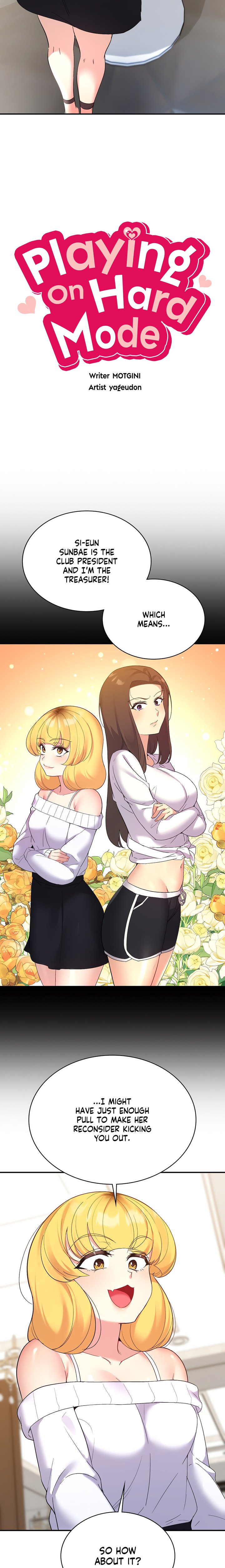 Smart App Life Chapter 57 image 2