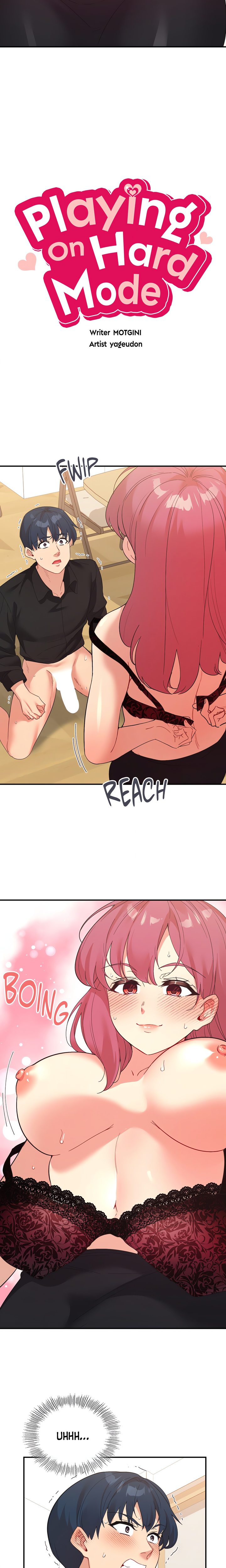 Smart App Life Chapter 60 image 2