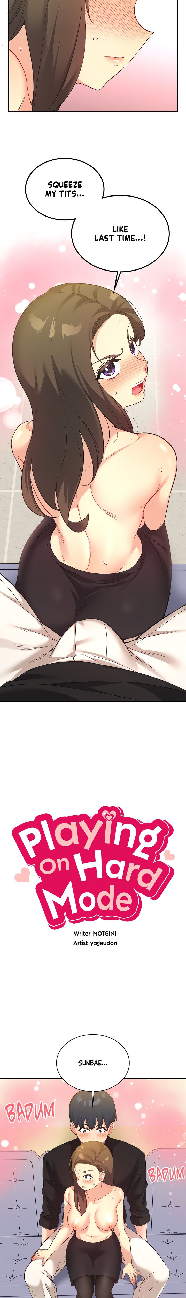 Smart App Life Chapter 62 image 4