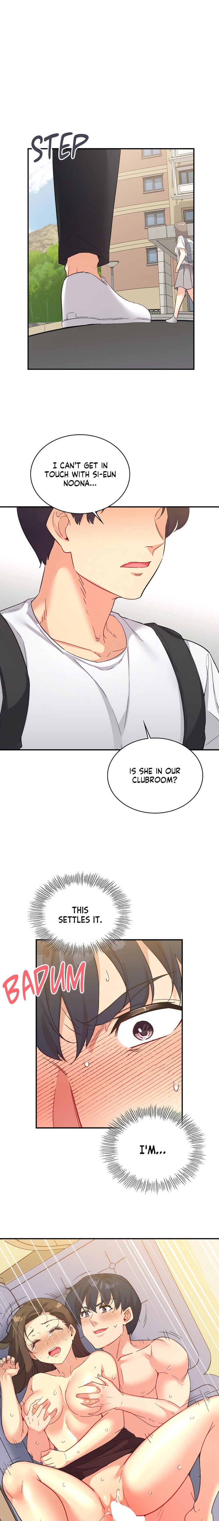Smart App Life Chapter 64 image 0