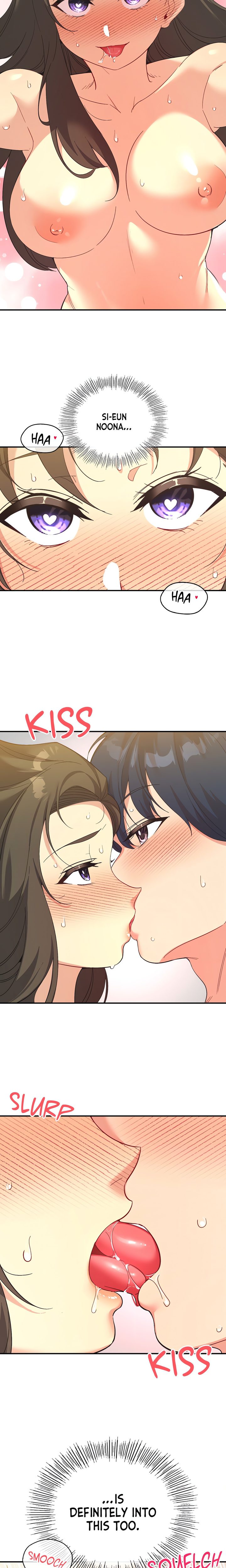 Smart App Life Chapter 64 image 11