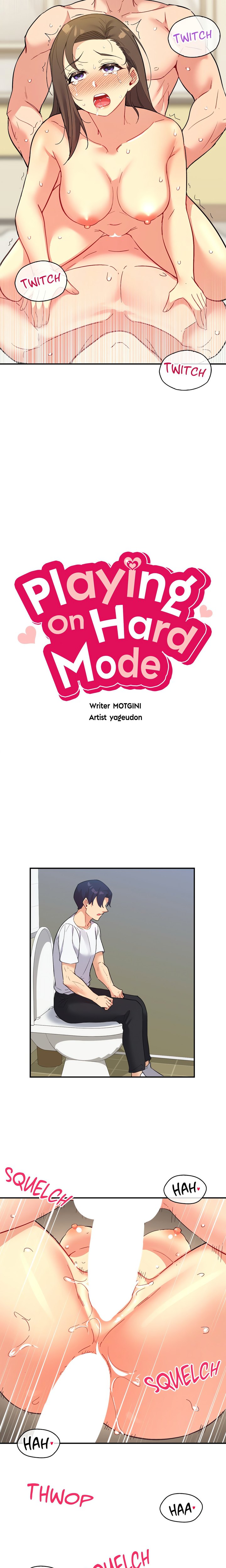 Smart App Life Chapter 66 image 1