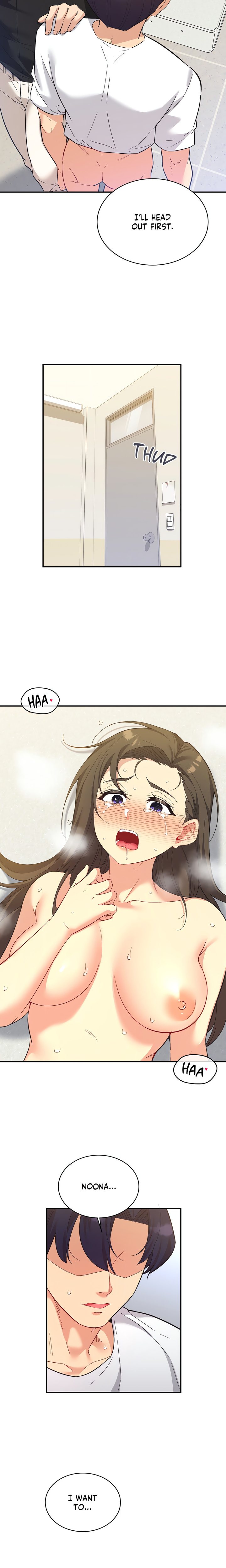 Smart App Life Chapter 67 image 3
