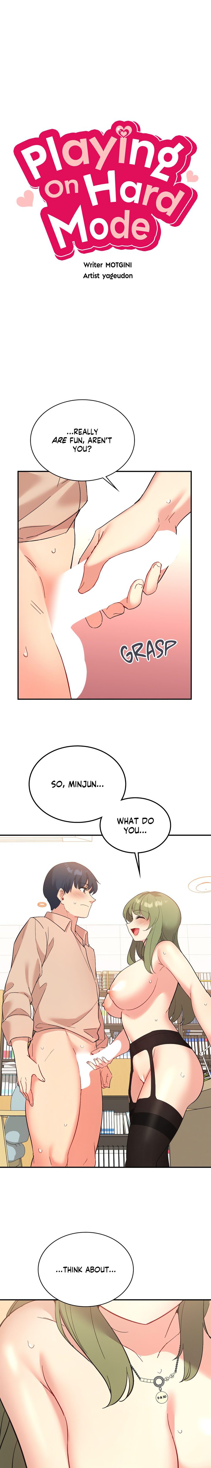 Smart App Life Chapter 70 image 5