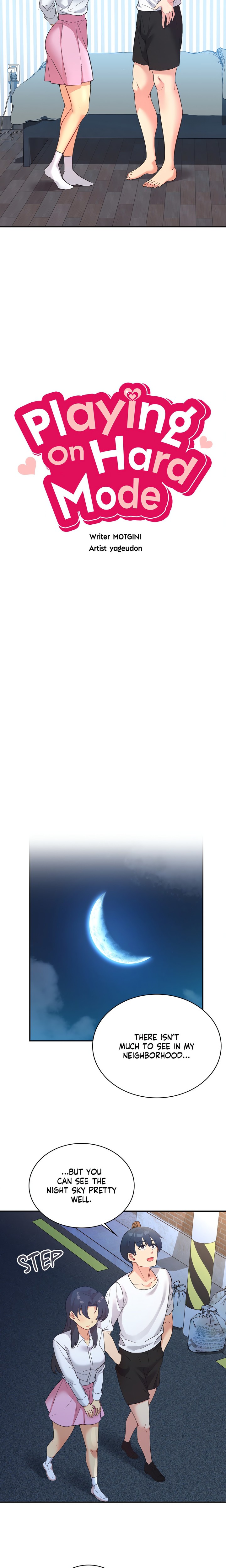 Smart App Life Chapter 71 image 3