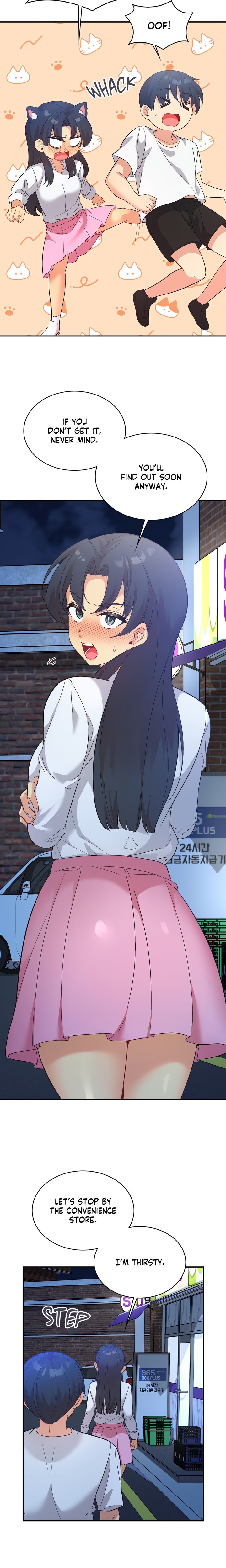 Smart App Life Chapter 71 image 7
