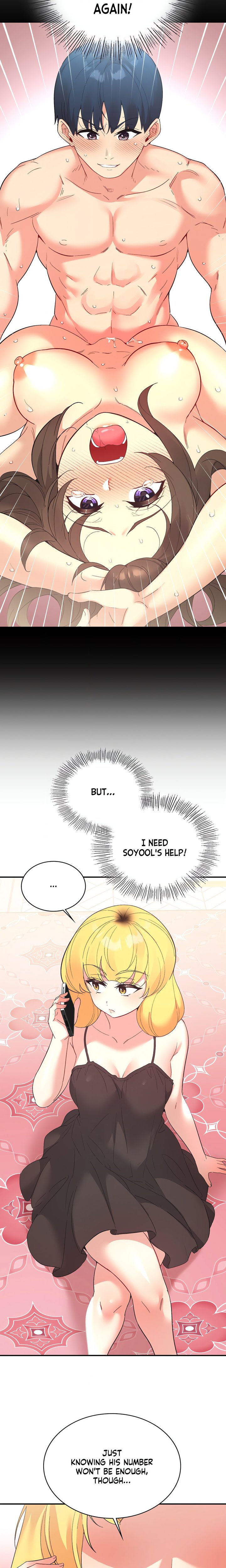 Smart App Life Chapter 74 image 4