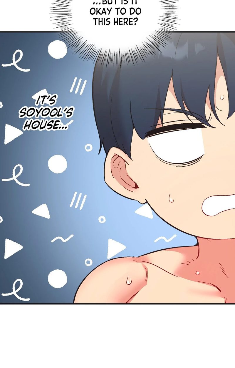 Smart App Life Chapter 75 image 18