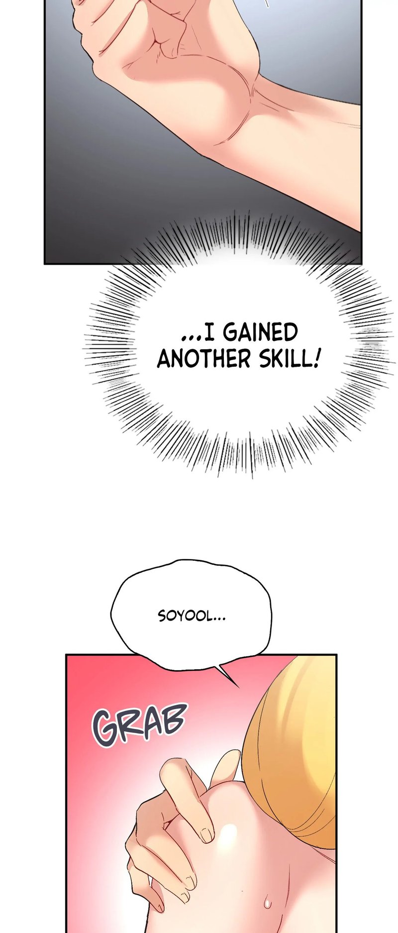 Smart App Life Chapter 77 image 10