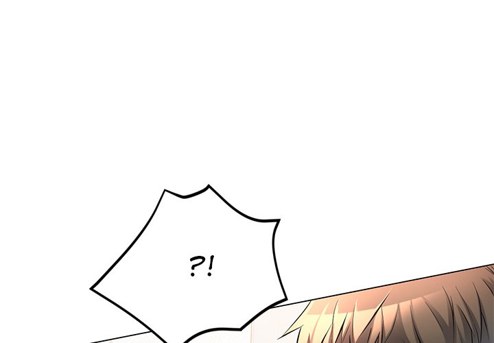 In Her Place Chapter 5 image 0