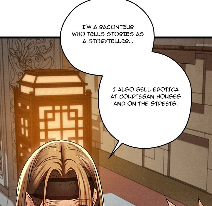 Principles and Practices of Lovemaking Chapter 24 image 110