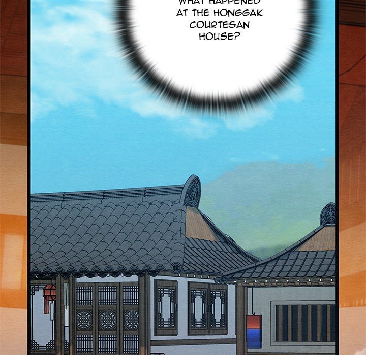 Principles and Practices of Lovemaking Chapter 27 image 163