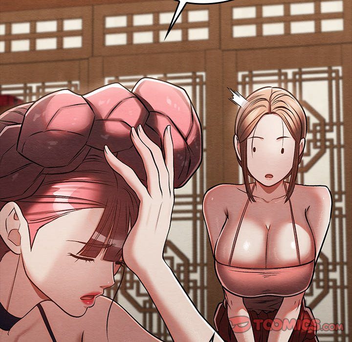 Principles and Practices of Lovemaking Chapter 30 image 110