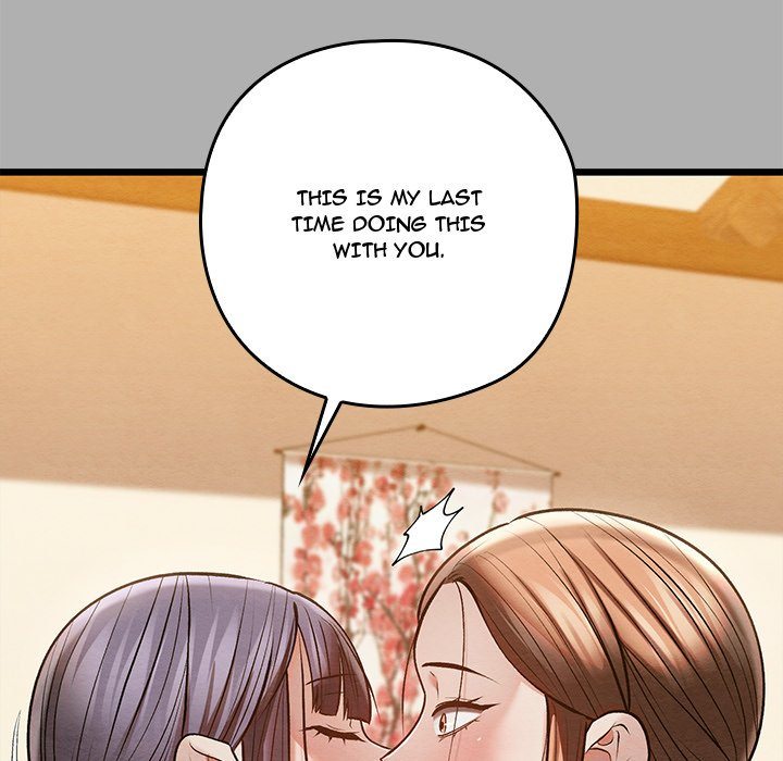 Principles and Practices of Lovemaking Chapter 30 image 145