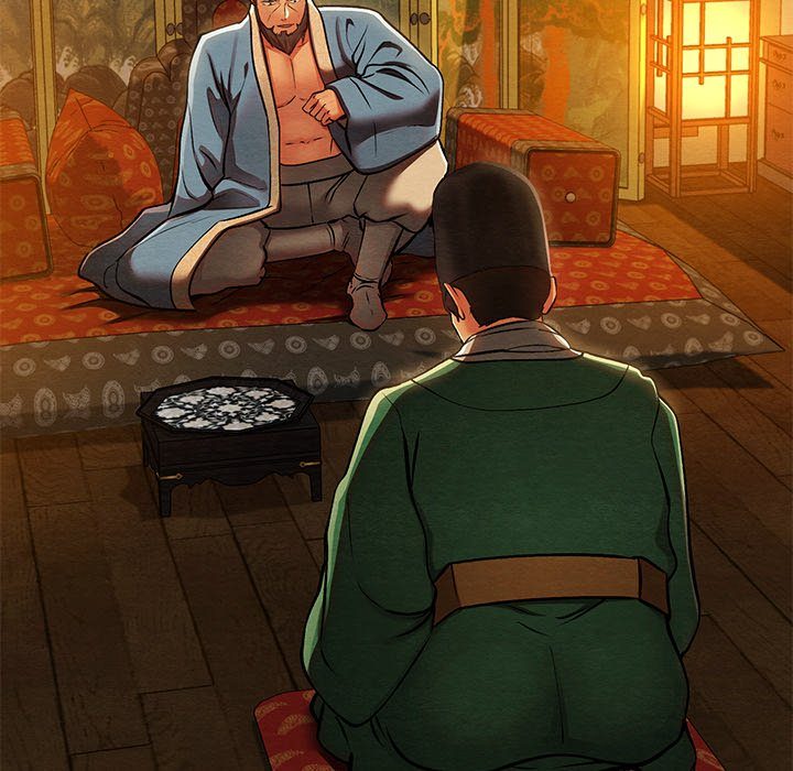 Principles and Practices of Lovemaking Chapter 41 image 124