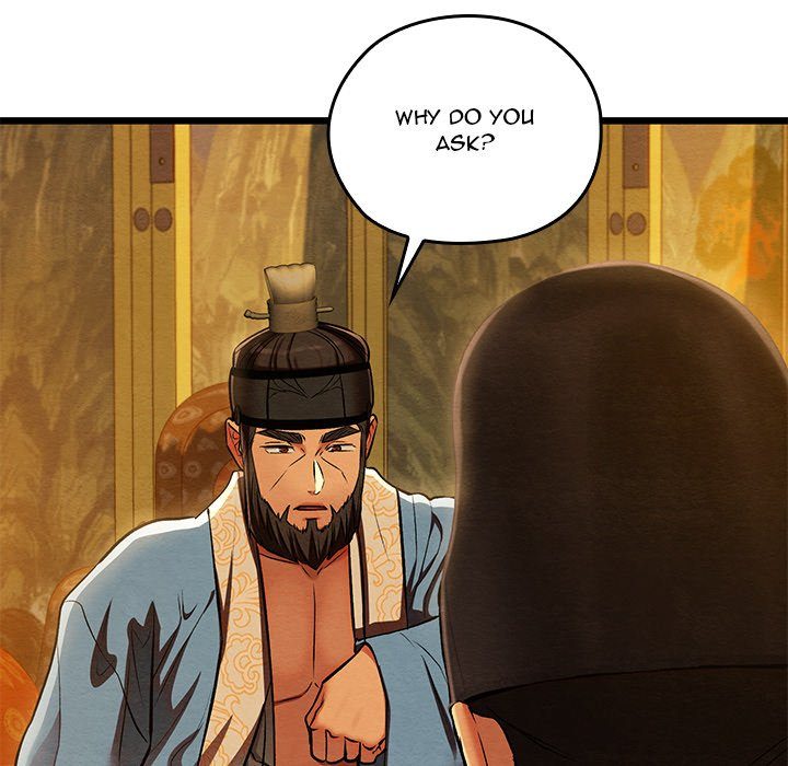 Principles and Practices of Lovemaking Chapter 41 image 133