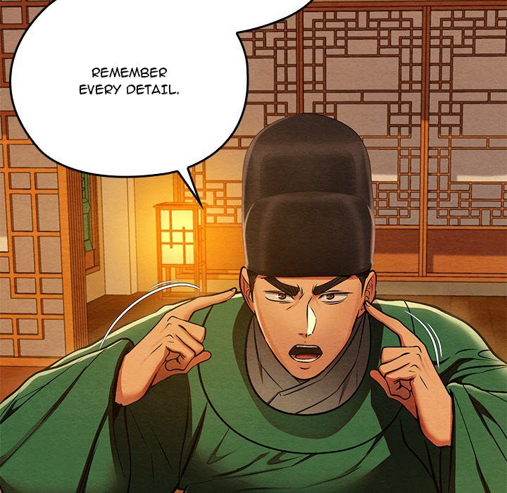 Principles and Practices of Lovemaking Chapter 41 image 141