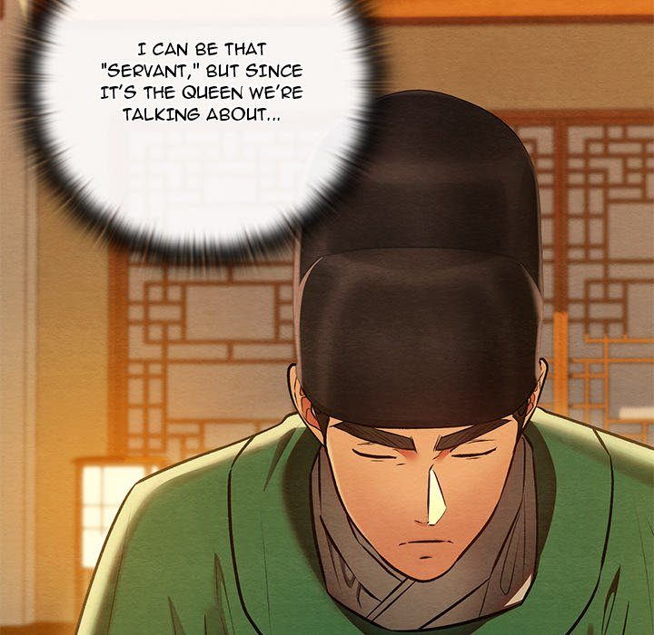 Principles and Practices of Lovemaking Chapter 41 image 149