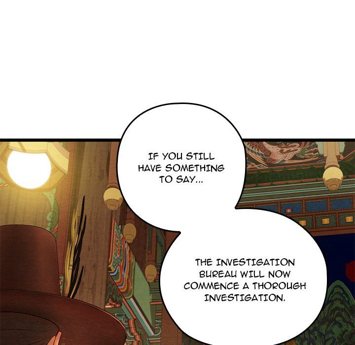 Principles and Practices of Lovemaking Chapter 41 image 22
