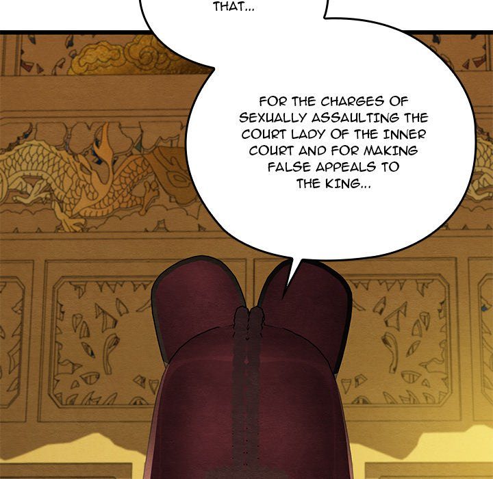 Principles and Practices of Lovemaking Chapter 41 image 7
