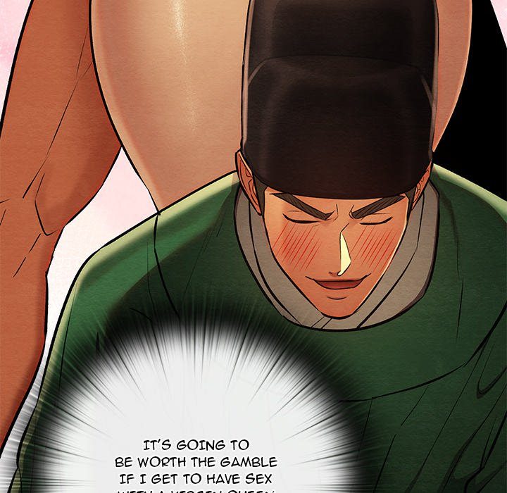 Principles and Practices of Lovemaking Chapter 42 image 109