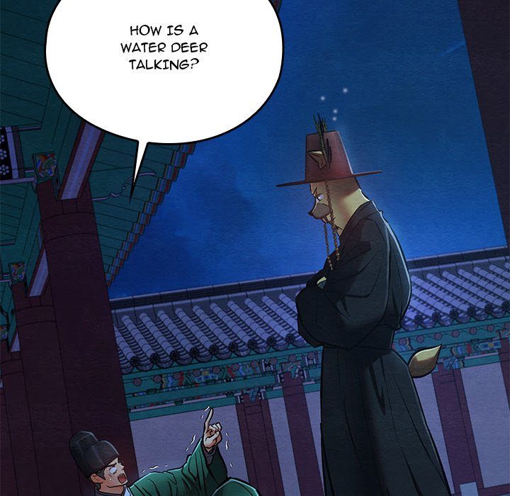 Principles and Practices of Lovemaking Chapter 42 image 143