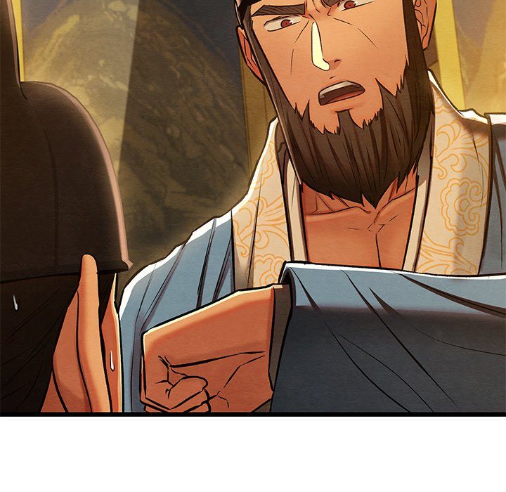 Principles and Practices of Lovemaking Chapter 42 image 37