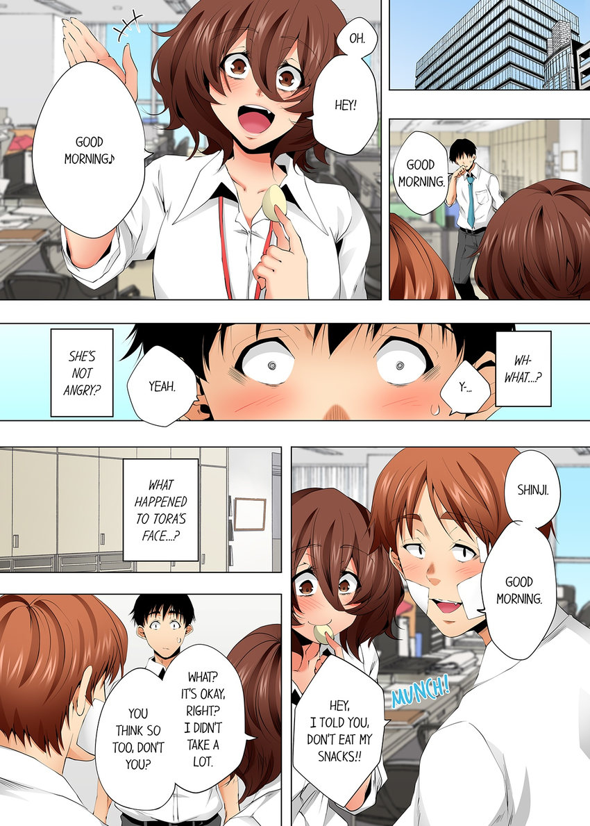 A Sexless Wife Finds Pleasures Chapter 106 image 2