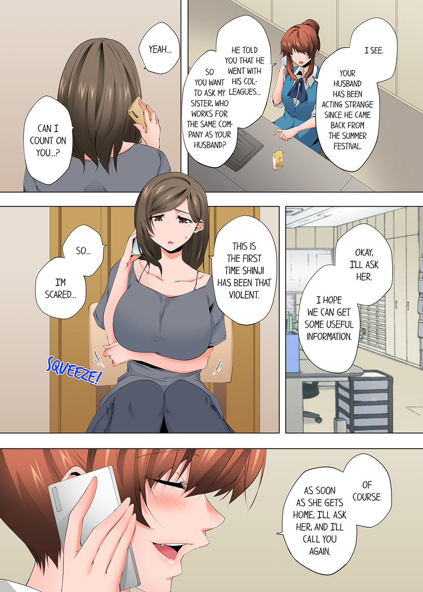 A Sexless Wife Finds Pleasures Chapter 107 image 1