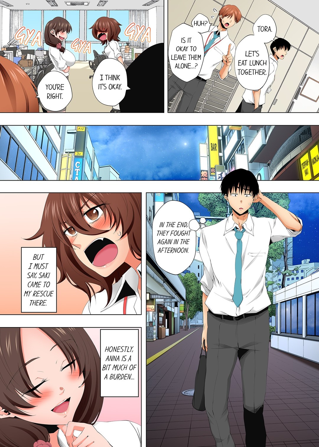 A Sexless Wife Finds Pleasures Chapter 145 image 4
