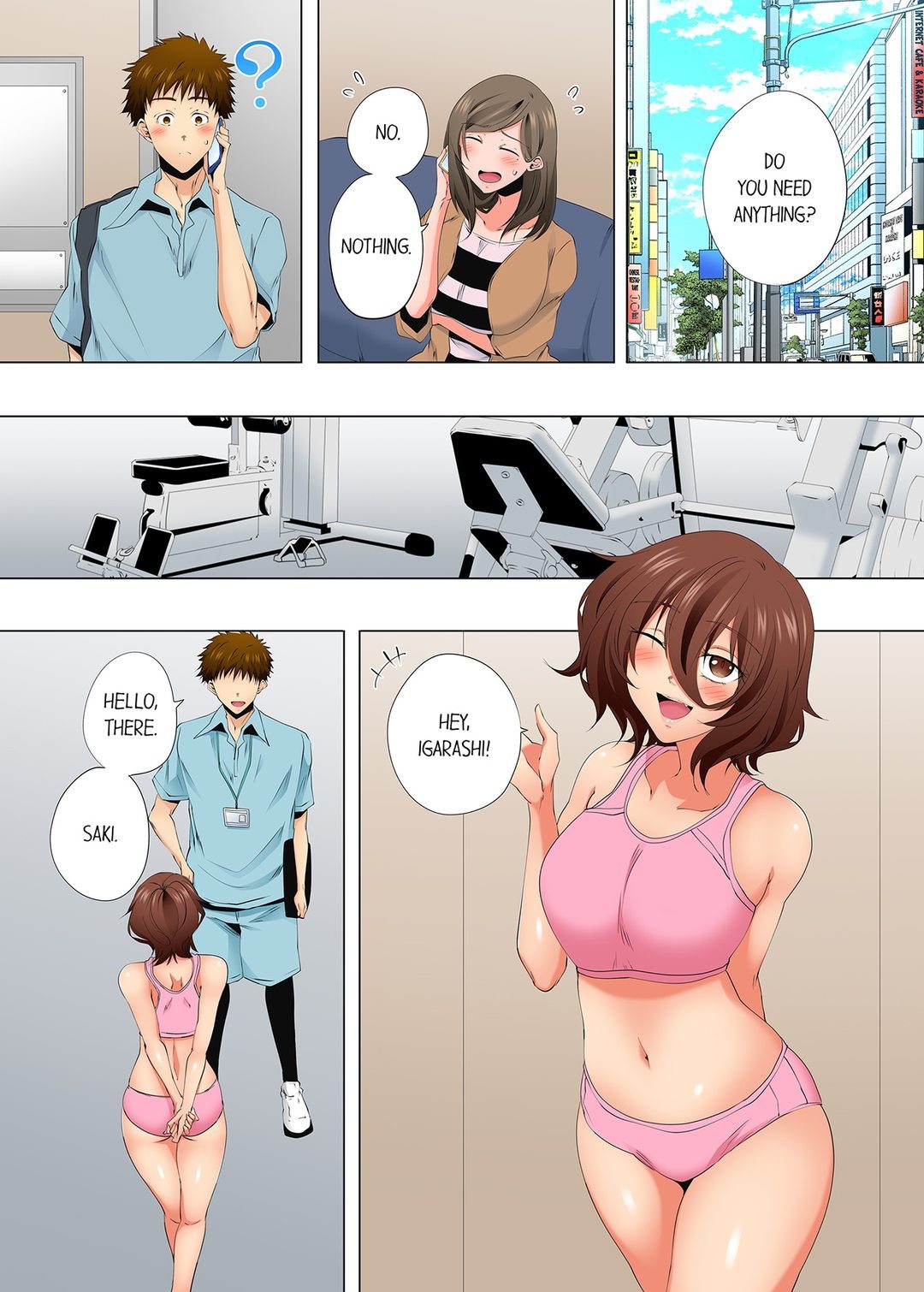A Sexless Wife Finds Pleasures Chapter 154 image 2