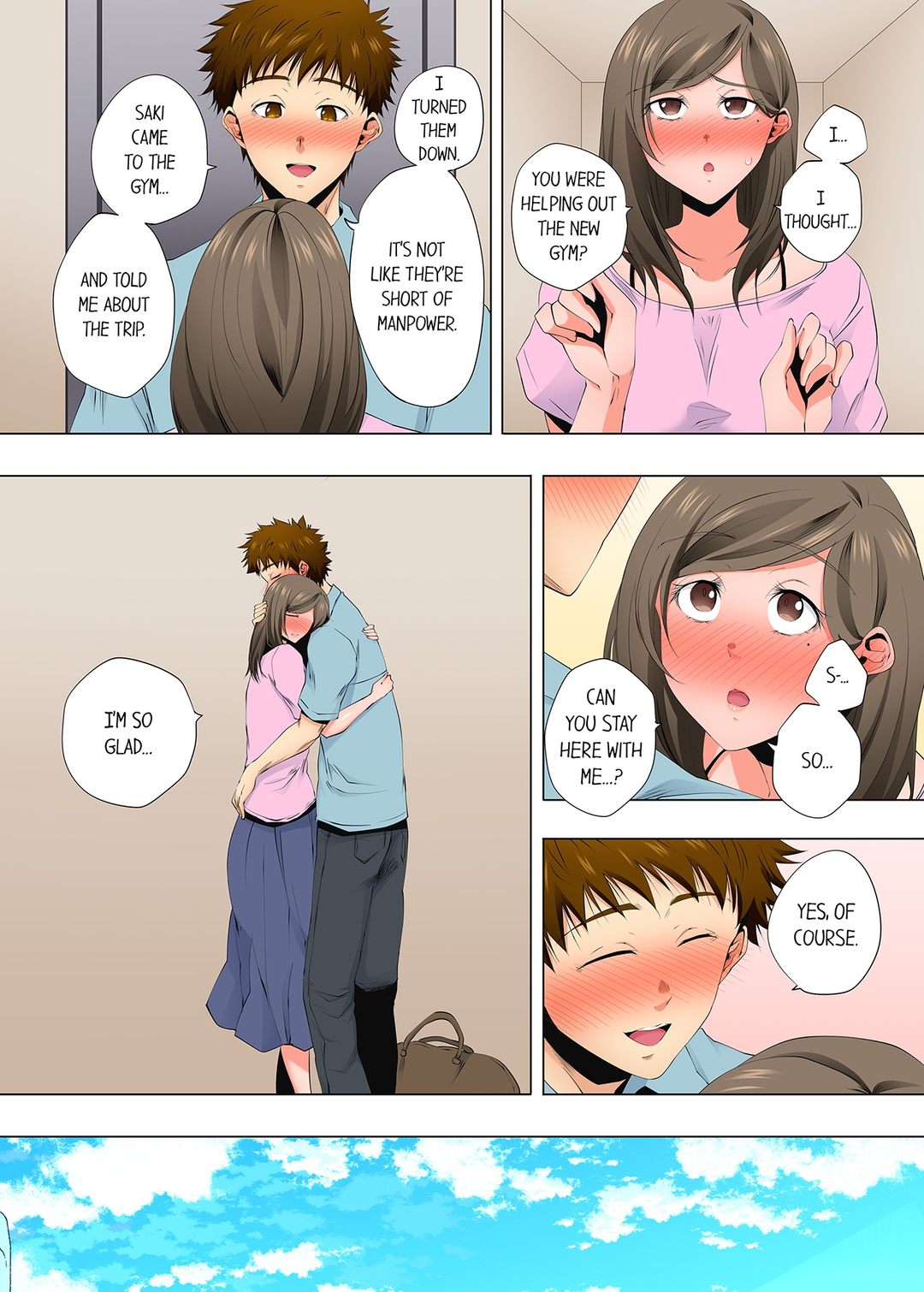 A Sexless Wife Finds Pleasures Chapter 155 image 1