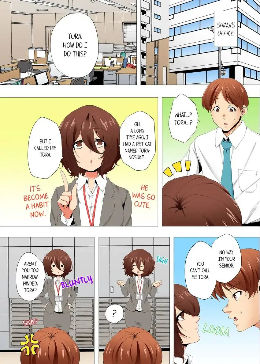 A Sexless Wife Finds Pleasures Chapter 65 image 1