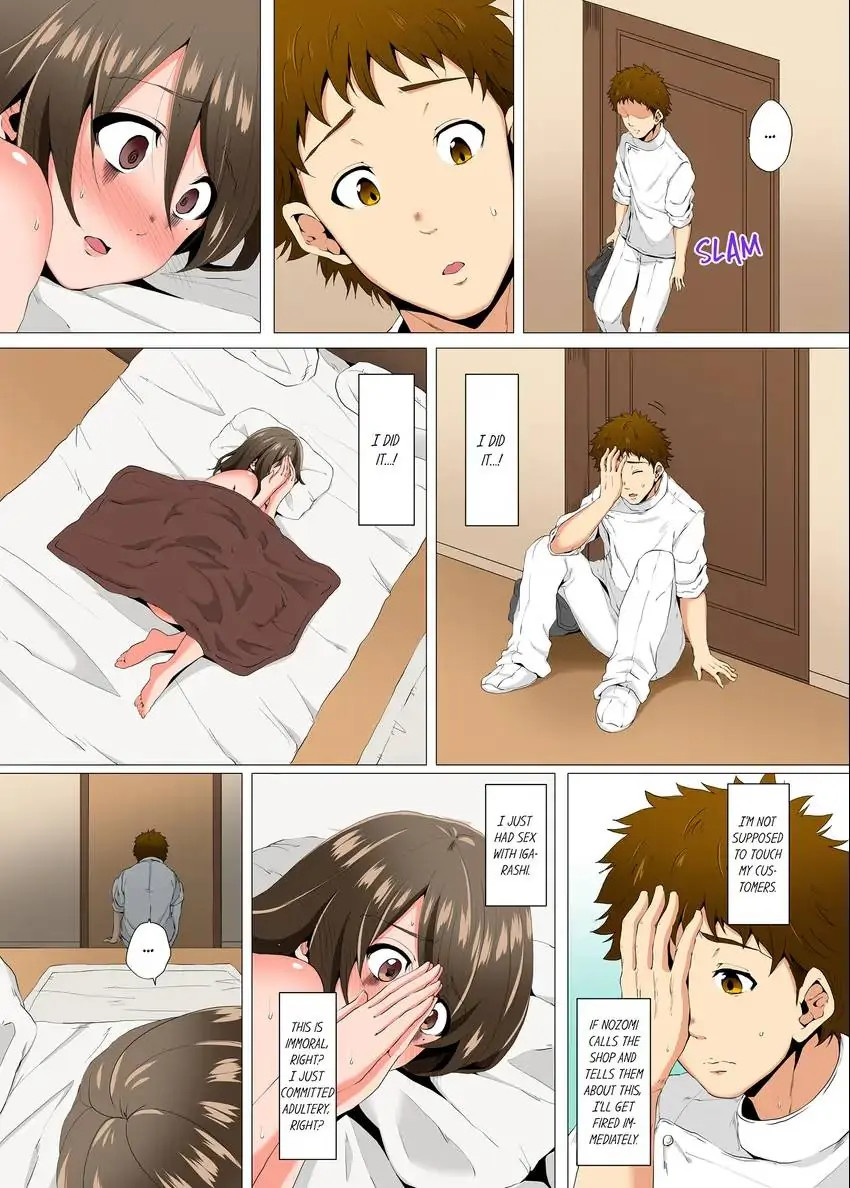 A Sexless Wife Finds Pleasures Chapter 9 image 2