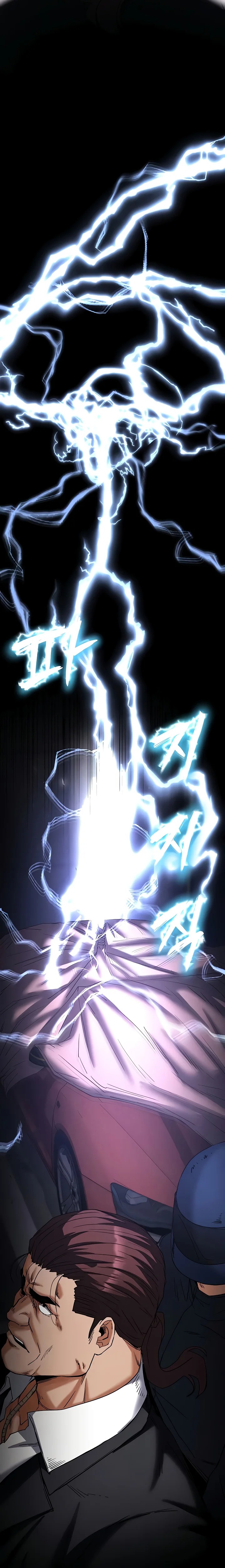 Human Scum Chapter 47 image 14