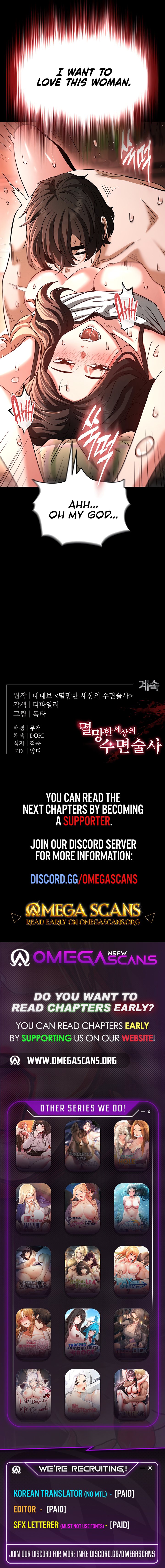 Human Scum Chapter 6 image 10