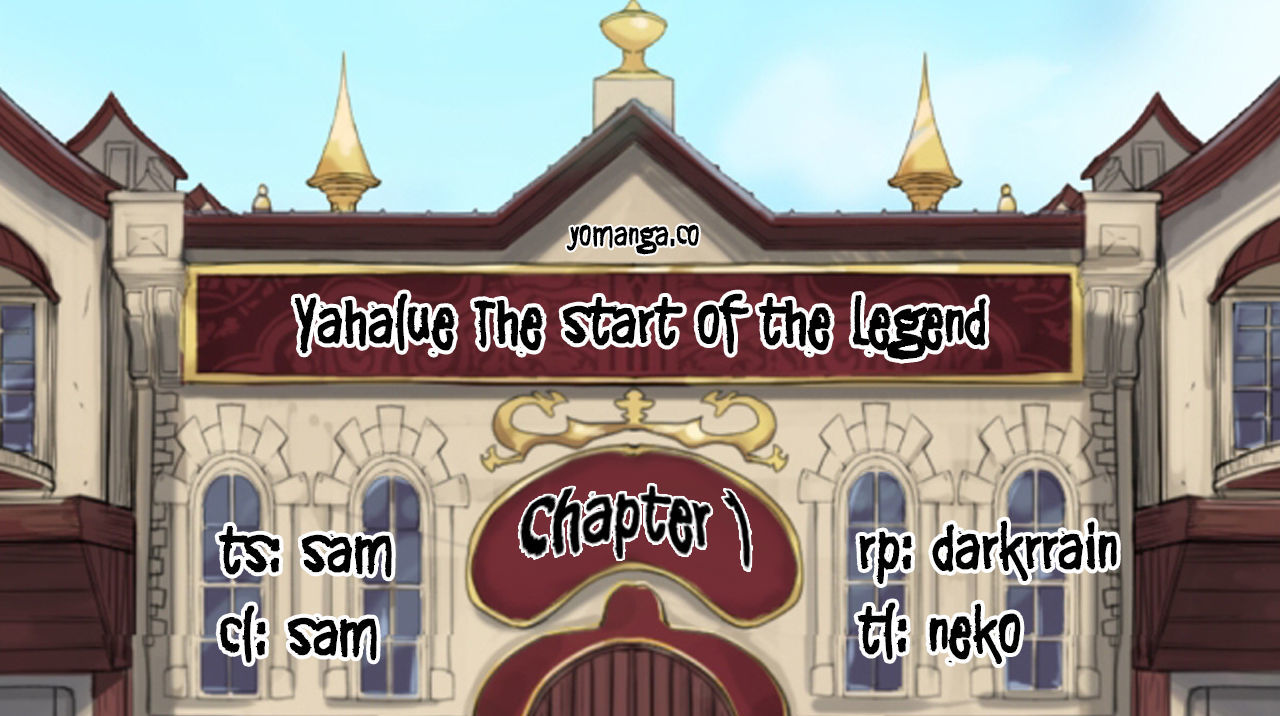 Yahalue Chapter 1 image 0