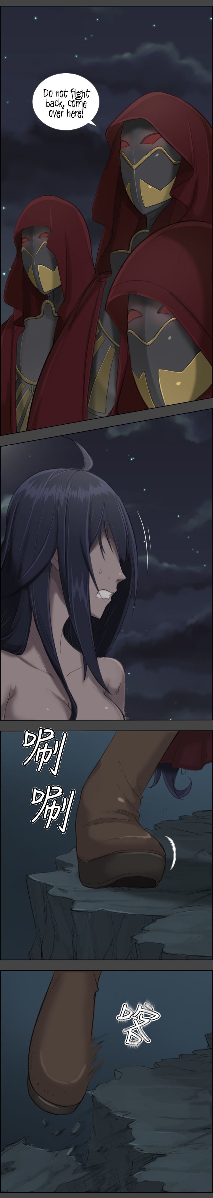 Yahalue Chapter 1 image 9
