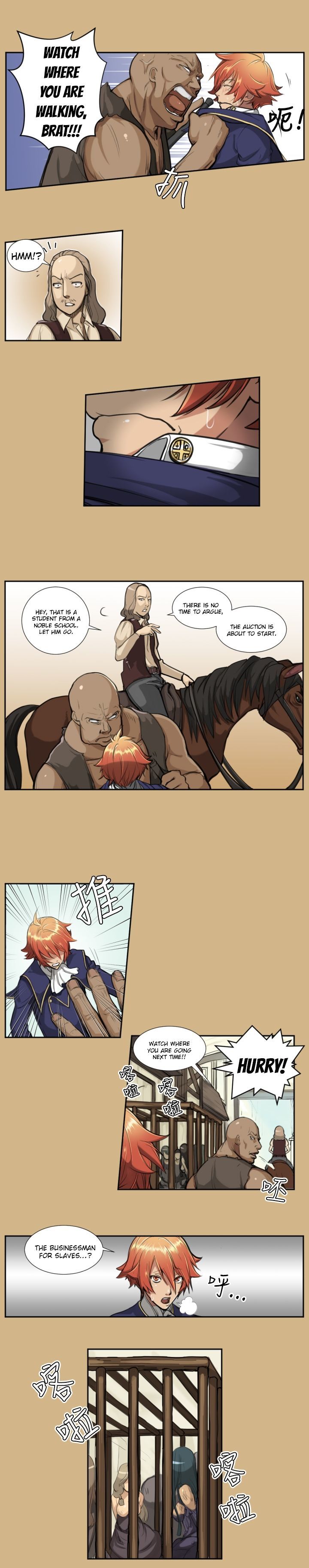 Yahalue Chapter 1 image 15