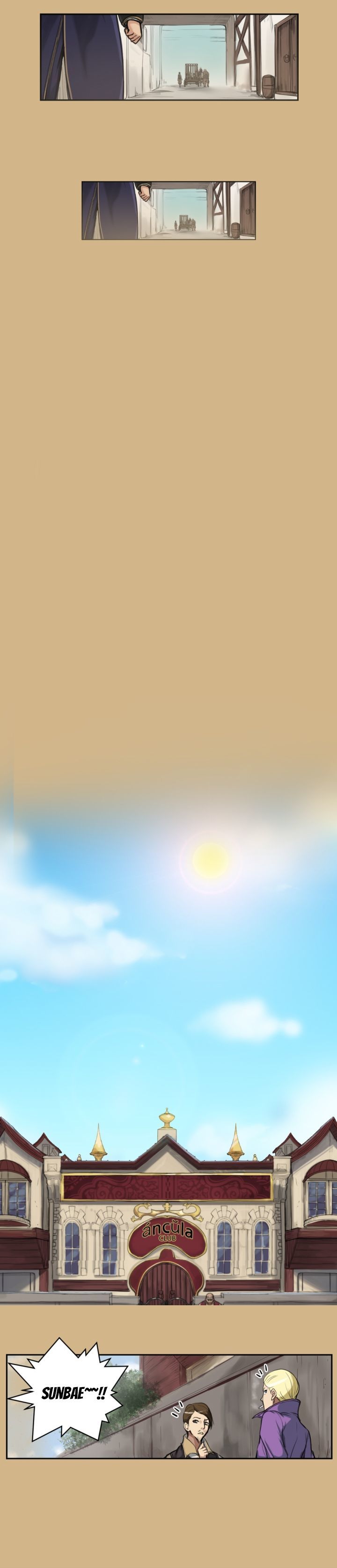 Yahalue Chapter 1 image 17